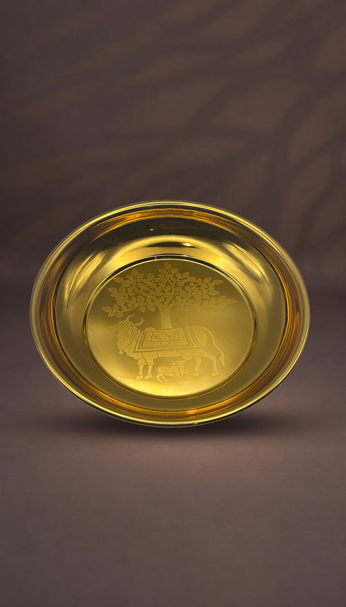 Kalpatharu & Tree Engraved Decorative Plate